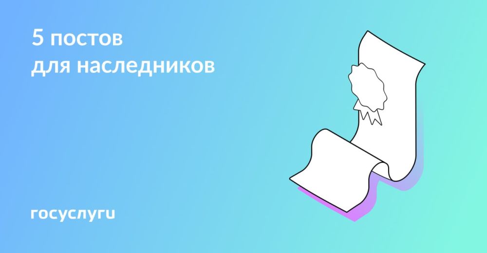 ���������, ������ � �����: ��� ���� ����� �����������