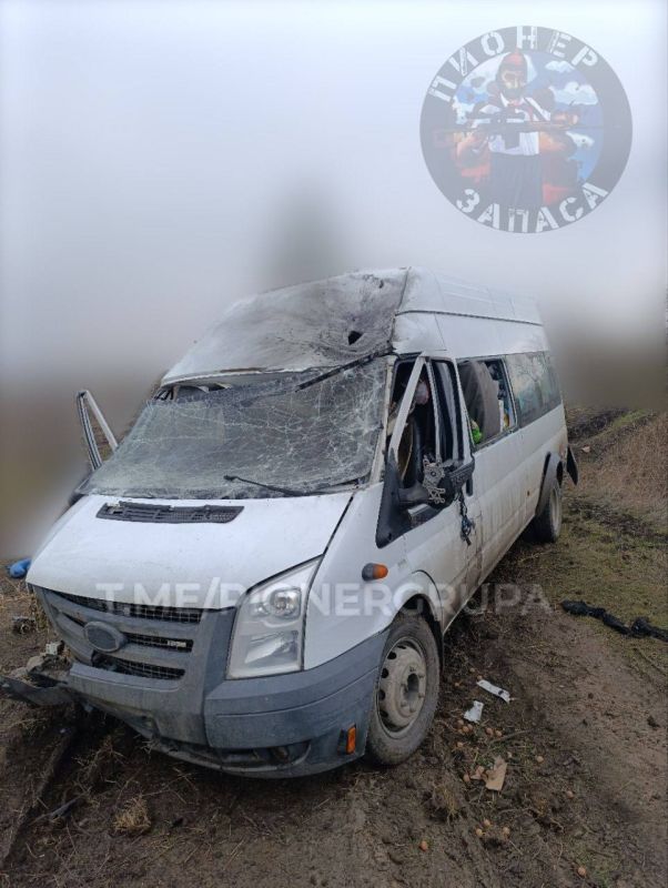 Родион Мирошник: На трассе Васильевка-Широкое в Запорожской области Украинский FPV-дрон атаковал гражданский автобус с волонтерами