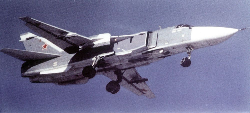 � ���� ����, 17 ������ 1970 ���� ������� ��� ������ � ������ ��������� �������������� ��24