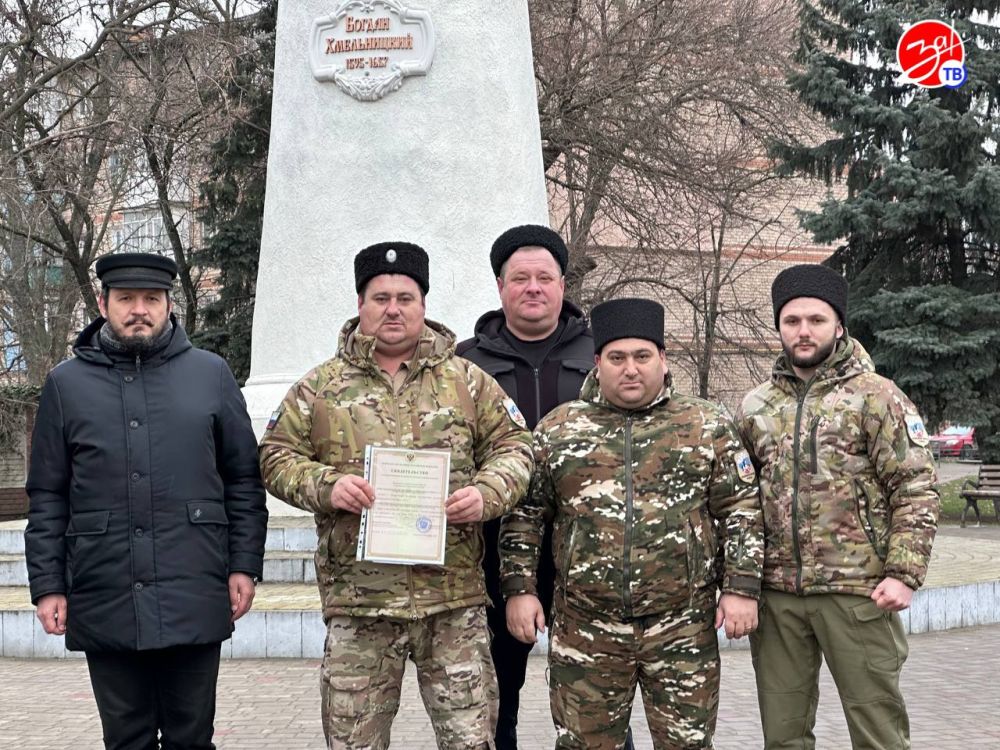 Первым в Запорожской области казачьим обществом были получены документы о регистрации