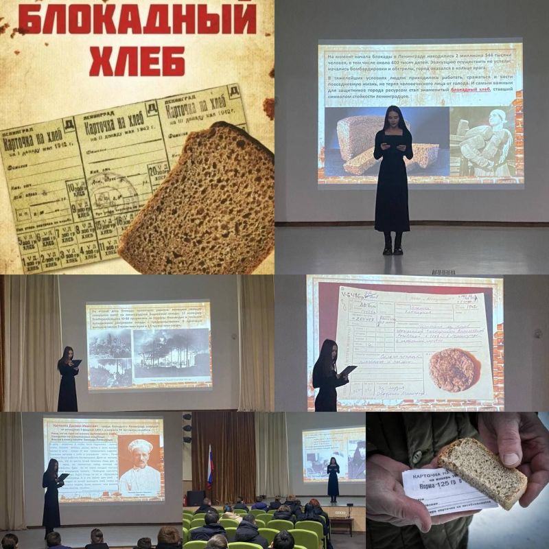 17 ������ 2025 �. � ������� ���� ������ ������� ���� ��������� �������� ����� "��������� ����", �������������� ������������ ��������� �� ������-�������������� ������ ��������� �. �. ��������� � ���������� ��������� ��...