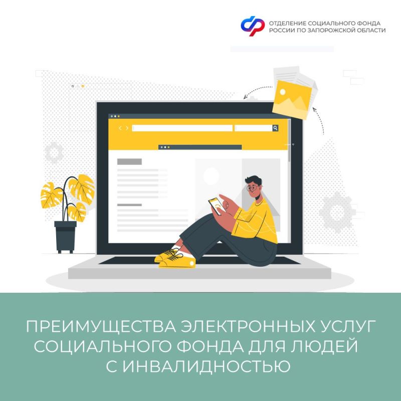 ����� ����������� ������� ����������� ����� �������� ����� � ������������� � ����������� �������