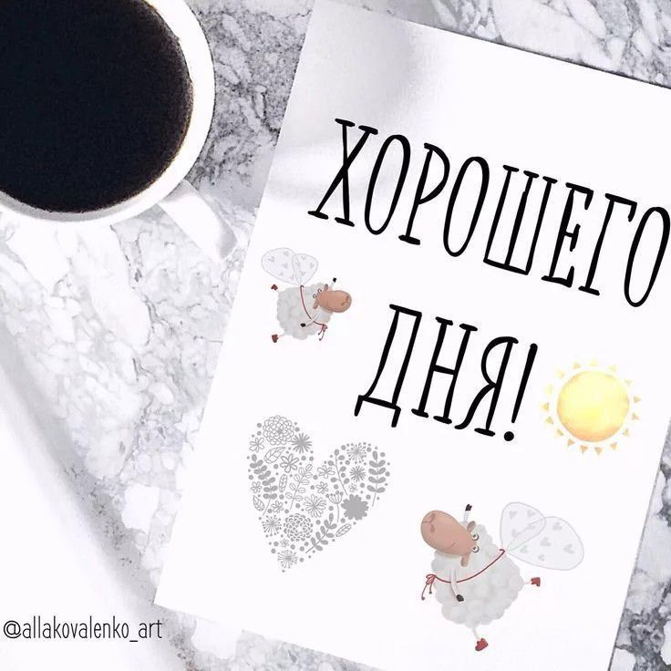 ������ ����, ������!. ��� ��� ������ � ����������� ��������� ���������� � ��� ��������� �������! ����������� ������� �����������, ��������� ��� ����, ����� � ������ �������� ���� �� ��������
