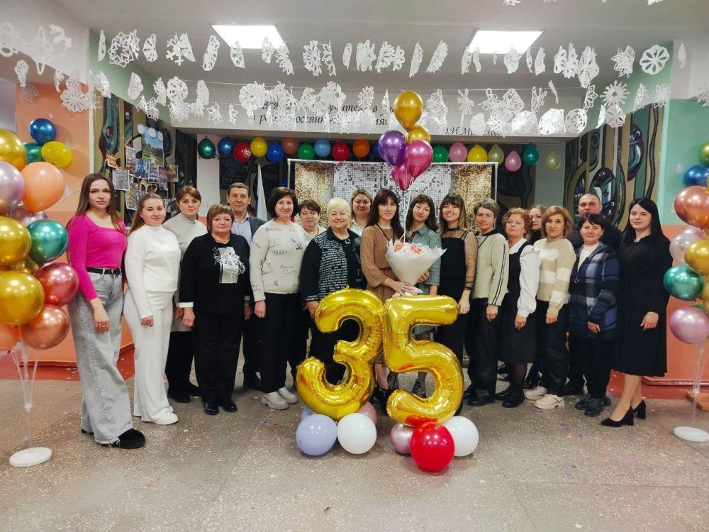 16 ������ ��� �� �� ����������������� ����� �23� �������� ���� 35-�� ������ ������