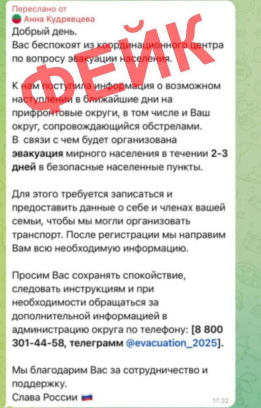 ������� ��������: ������ ������������� �������������� ������ ����� �������� ���������� ���������� � ������������ ����������, ������� �������� ������������ ������ ��� ����� ����������