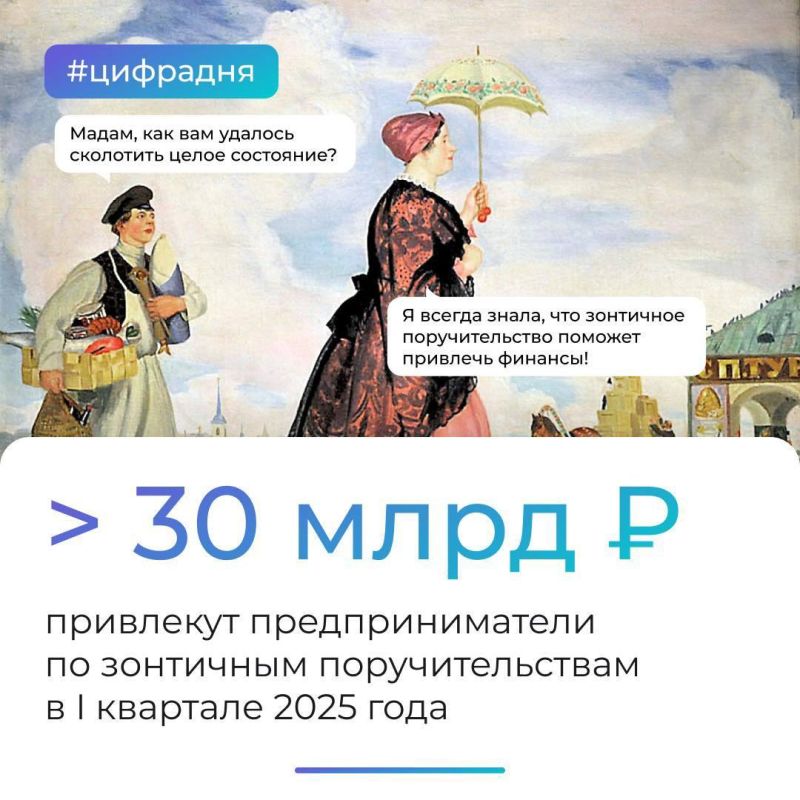 ������ ����� ����, � ������ � ���������