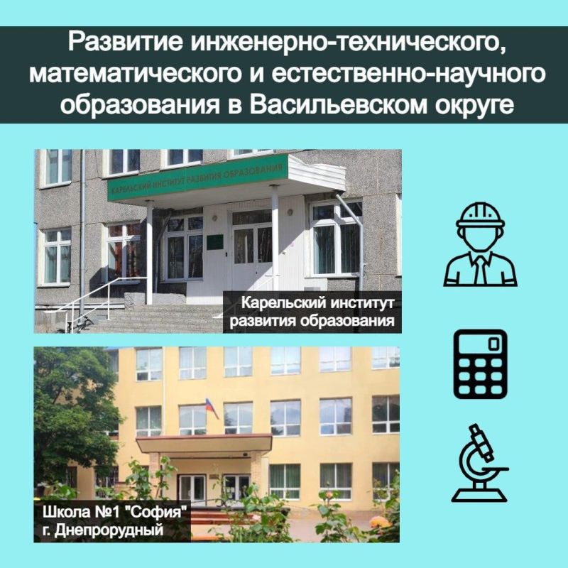 ��������� ������������� ������ ���������� ����������� � ���������� � ����������� ��������� ������������