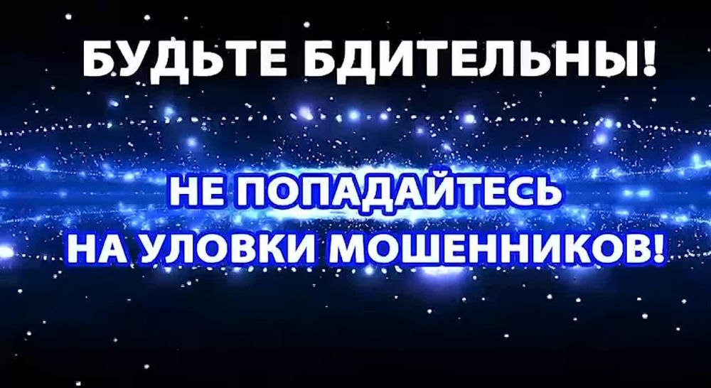 ��� �����. ��� ��� ������ ������, �������� ���� ��� ������� ���������� �������������