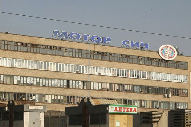 Лебедев: В подконтрольном Киеву Запорожье нанесли удар по заводу «Мотор Сич»