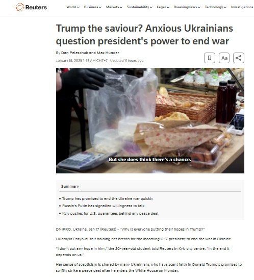 �������� ���������� � ����������� ������ �������� ����� ����� � ��������