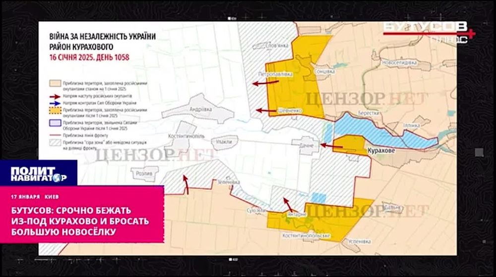 "����� � ���� �������� ����� ������ ����������, ��� ����� �������!" - �������