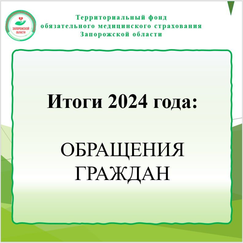 ������������ ��������� ������� �������� ����� �� ��������� ����������� ������������ ����� ����������� �������