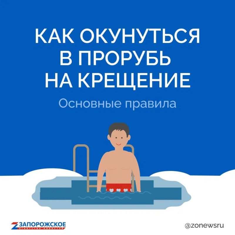 ��������� ���������� ��������� � ����� ������������ � ���� � 18 �� 19 ������ �� �������� ��������� � �������