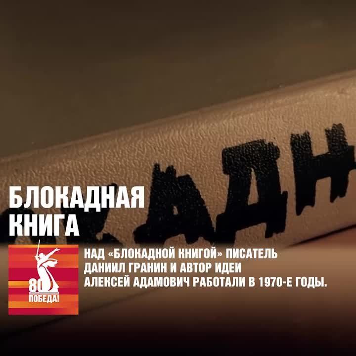 ��� ���������� ������ �������� ������ ������ � ����� ���� ������� �������� �������� � 1970-� ����