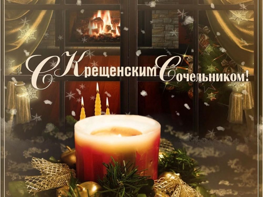 ������� ��������� ������������ �� ������� � ��������� ���������� - ���������� �����������!