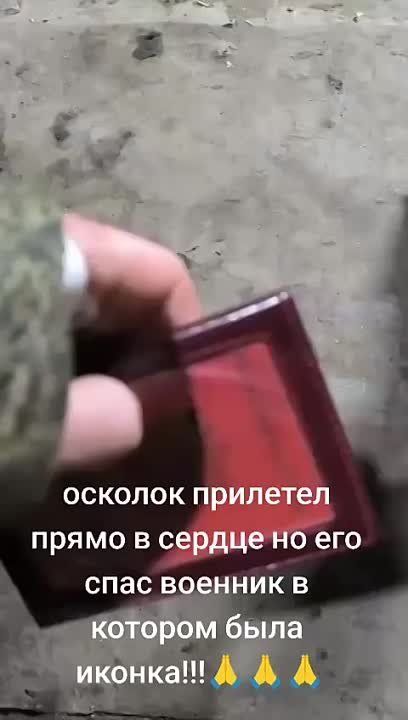 ������ � ������� ������ ������ ����� �� ����������� �������