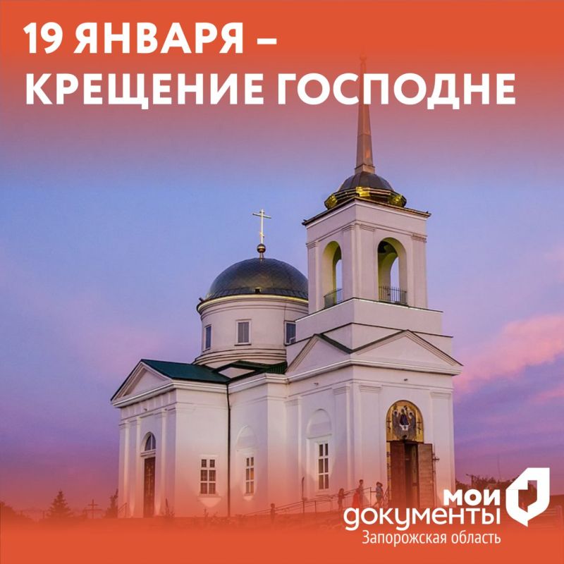 19 ������ � �������� ��������
