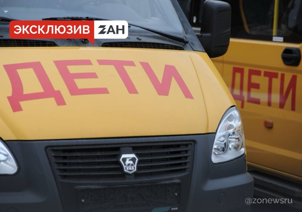 Учреждения образования Запорожской области получили 250 новых автобусов