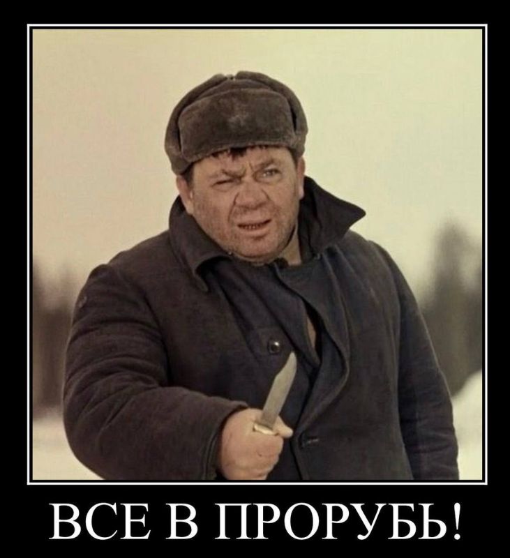 � ��������� ���������!. ����� �������������������