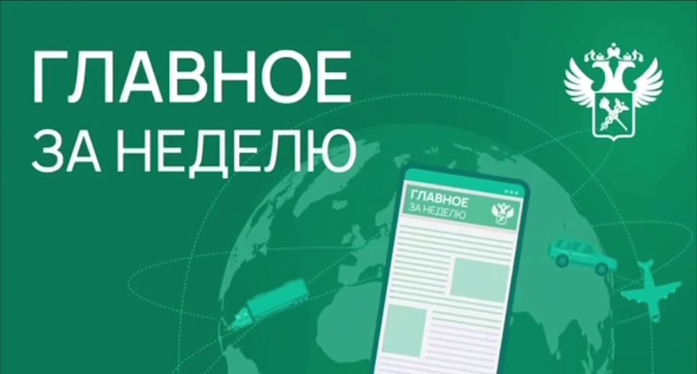 �������� ������� � ����� ����������� ���� � ��� � 13 �� 19 ������: