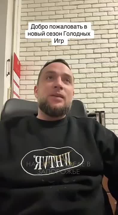 ����� ����� �������� ���. ��� �����, ���������!