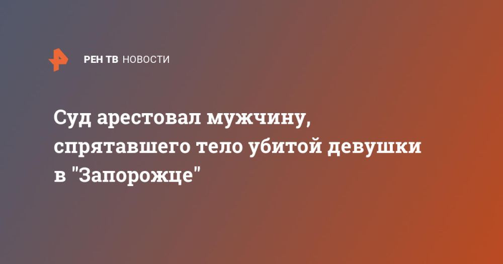 ��� ��������� �������, ����������� ���� ������ ������� � "���������" �������