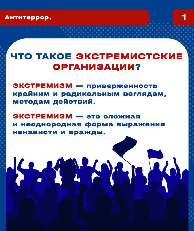 �� ����������� � ���������� ����� �������, ����������� ��� ������������ ����� ������ ��������� ���������������