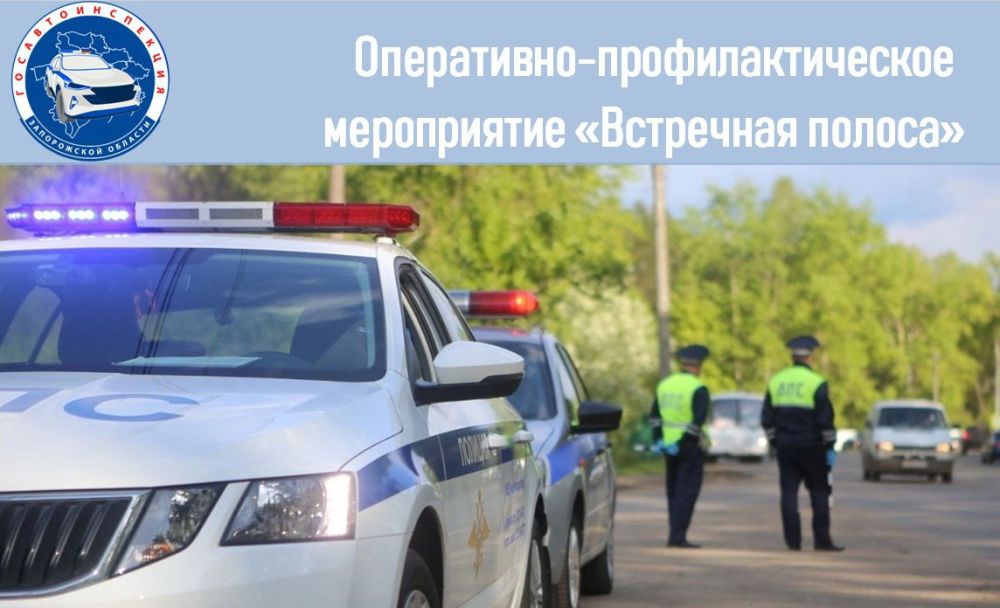 � 20 �� 23 ������ 2025 ���� ���������� ���������������� ����������� ������� �������� ����������-���������������� ����������� ���������� ������
