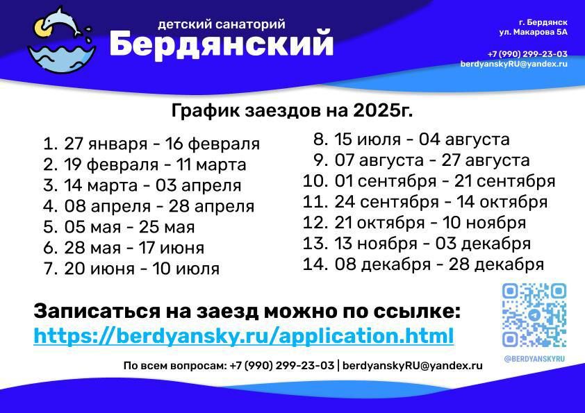 ������� ��������� ����������� ��������� ����������� ������� ���������� ����� �� 5 �� 17 ��� �� ���������� ���������-��������� �������