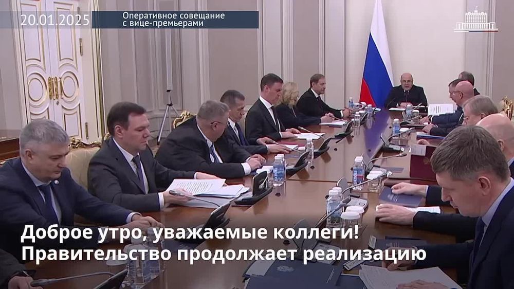 Правительство добавило 18 препаратов в перечень жизненно важных лекарств