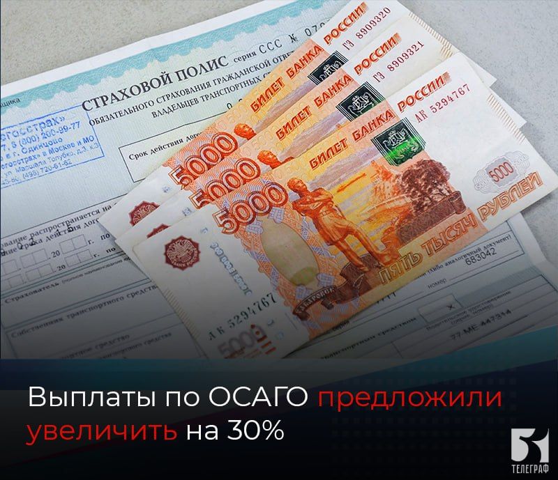 ������� �� ����� ���������� ��������� �� 30%