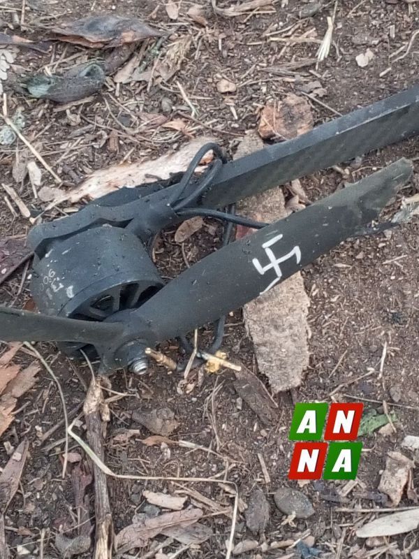����� ����-32 ����� FPV-���� �����