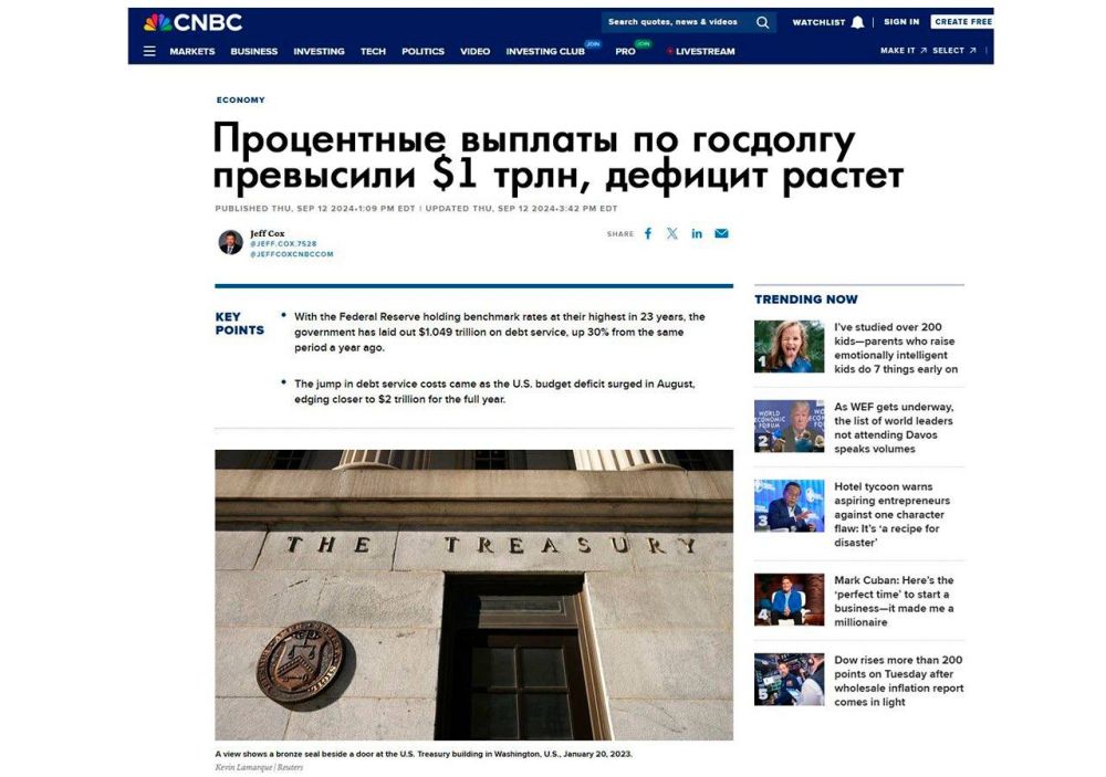 ������� ����� ����� ����� ���������� ����� ������ � ���������� ������ ����������� ���