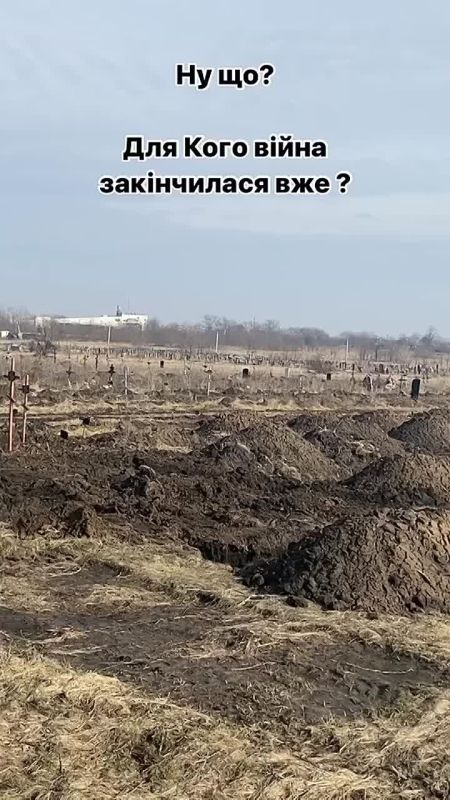 ��� �� ������� ��������� ����� "��������" �� ������� �������