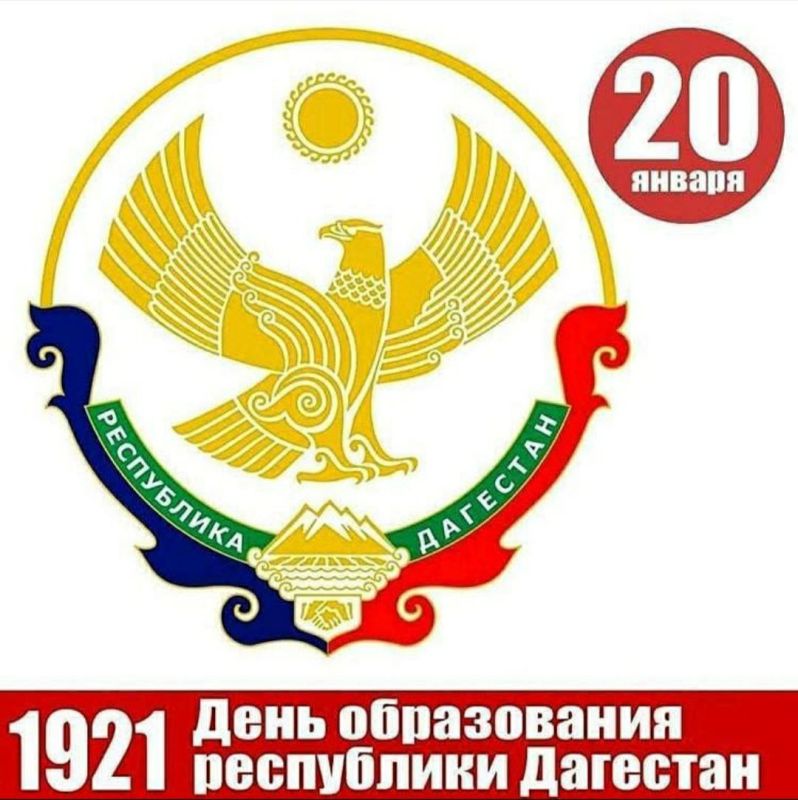 ���� �������: 20 ������ � ������ ����������� 104-����� �� ���� ����������� ���������� ��������