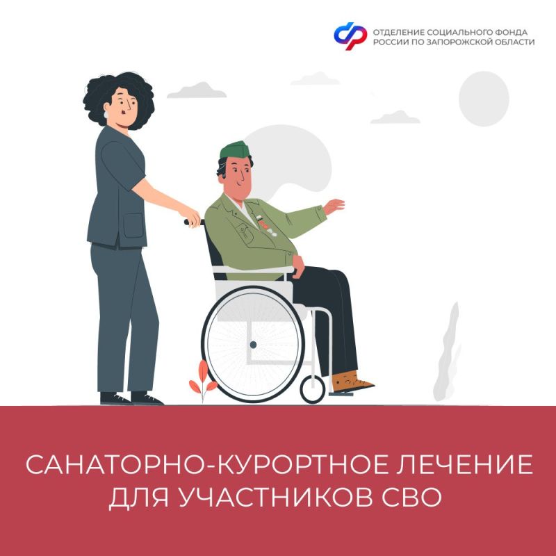 ��� ������ ��������� �� ���������-��������� ������� ��� ����������� ������������ ��� ���������� ���