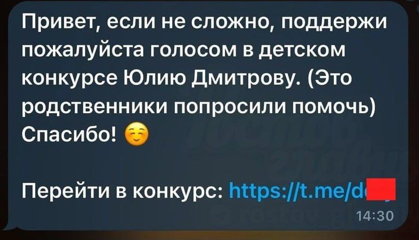 �������� � �������� ������ ������� �� ���� ������