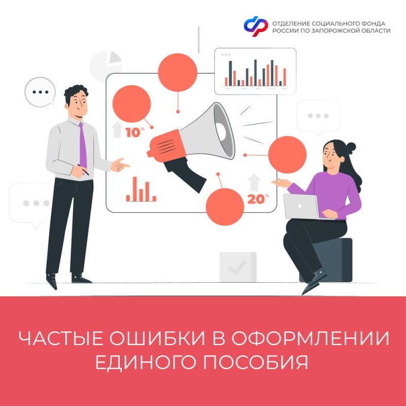 ��� �������� ���������������� ������ ��� ������ ��������� �� ������ �������