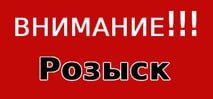 ��������!!. �� ���������� ����� ������� ������������ ������������� ������� ���������� ������ ���������, 18.07.1991 �.�