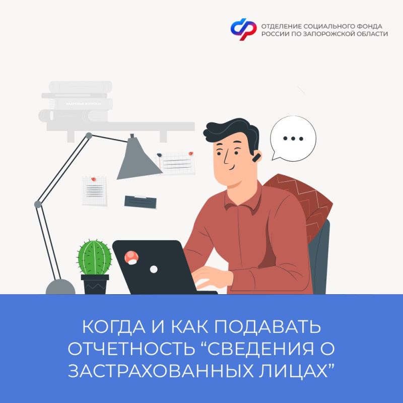 �������� � �������������� ����: ����� � ��� ��������