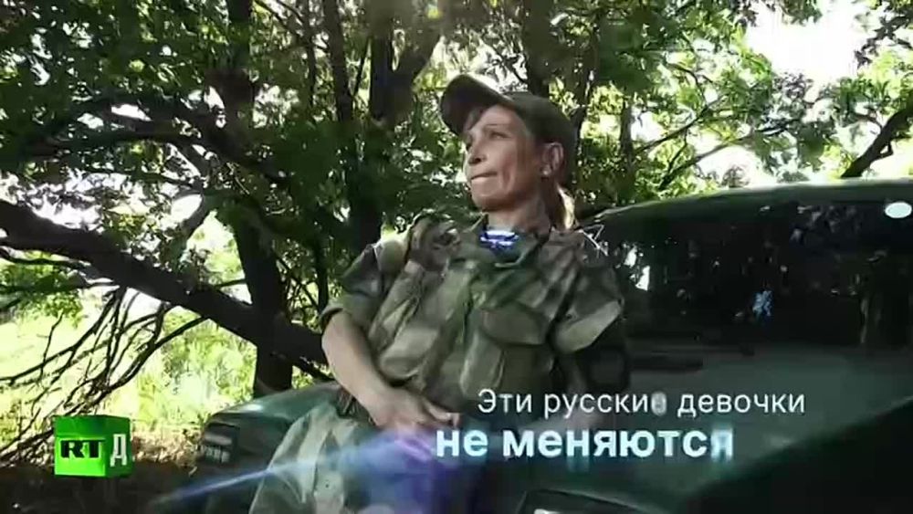 �������� - "��� �������"