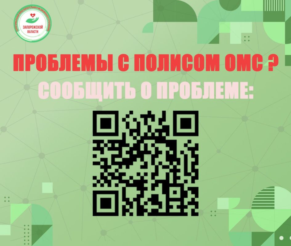 �������� ���������������� ��������, ����������� ����� ��������� �������� �����, ��������: "��� ������, ���� �� ������������ ����� ��� ��� ����������� ���������� � ������ ��� � ������ �������� ��������?"