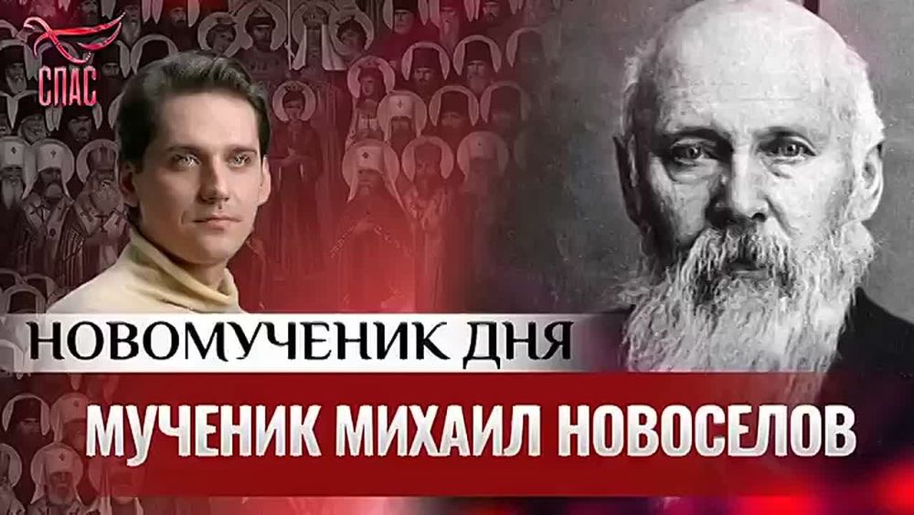 ���� �������: � �������� ������� ���������
