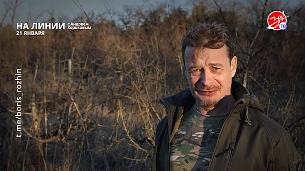 ��������� ���������� �� ������ ������ � ������� ��������� � ��������� ��� ����� | 21 ������