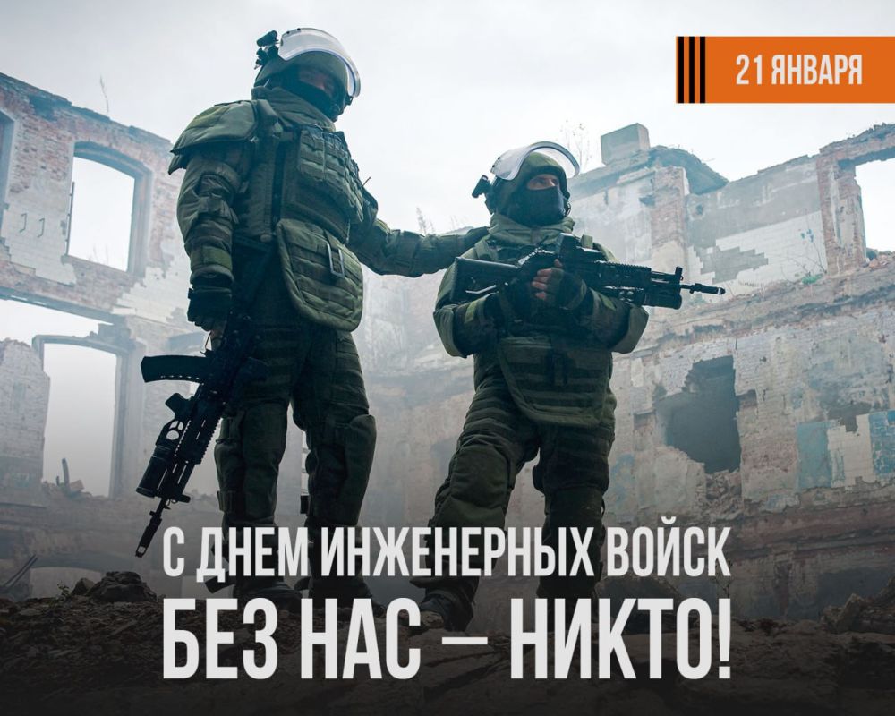 21 ������ � ���� ���������� �����