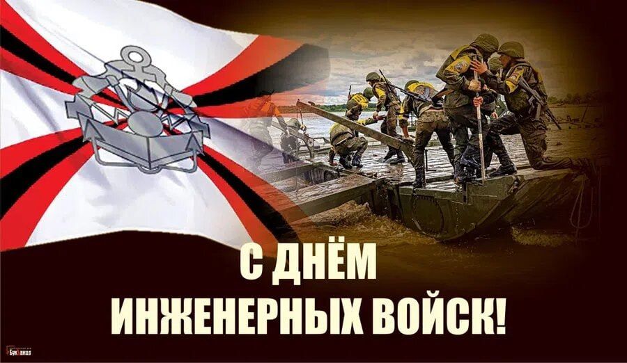 21 ������ ���������� ���� ���������� ����� ������ � ���������������� ��������, ������������� � ������ �� ����� ����� I �� 1701 ����, ��������� ������ ����� ������������ �������