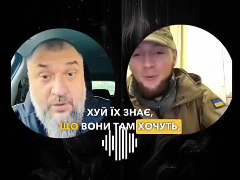 ����� �� �������� �� ����������, ����� �� "��i������"?