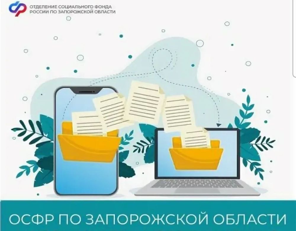 �� ���������� ����� ������������� �������������� ������ ������� ����������� ��� �������� ����� �������: