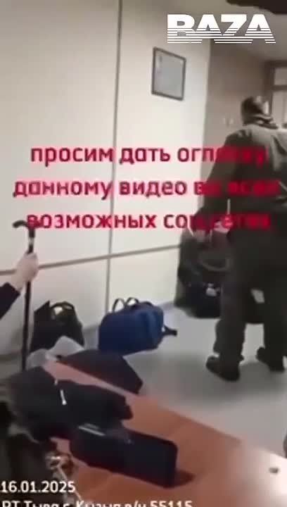 �������� �����: ������������ � ���������