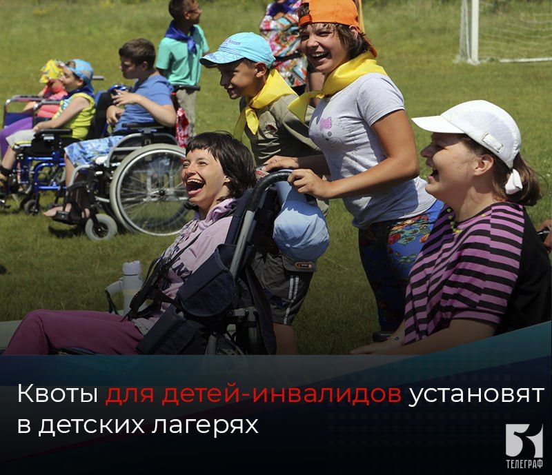 ����� ��� �����-��������� ��������� � ������� �������